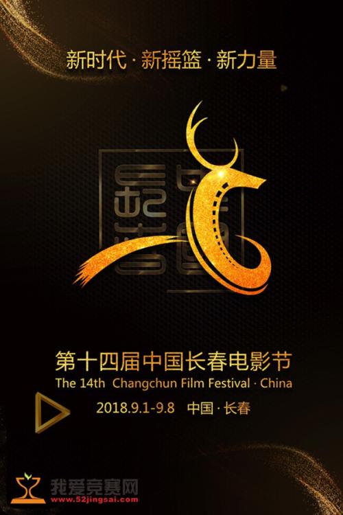 岡山商科大学diploma