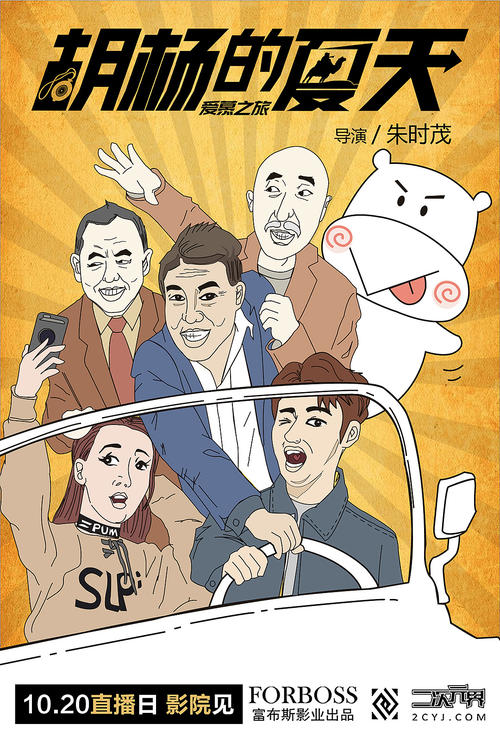 公证书怎么办